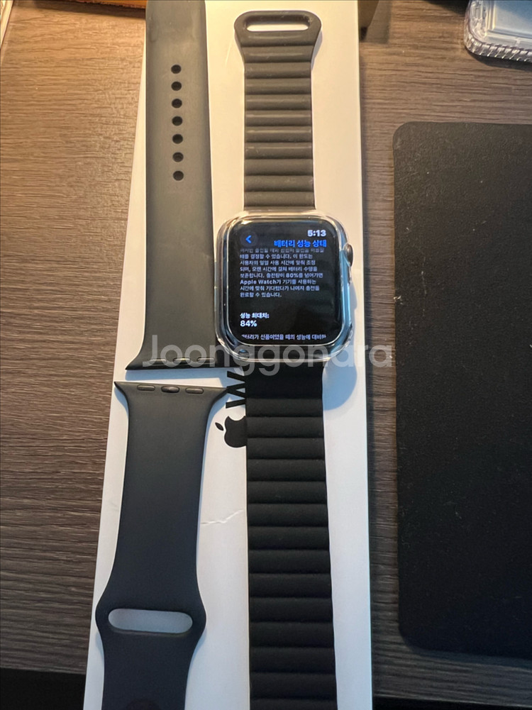 애플워치se 44mm gps 미드나이트--0