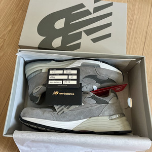 뉴발란스 992 그레이 255사이즈 새상품 뉴코탭