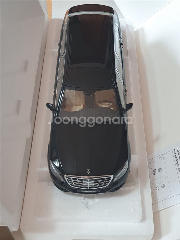 오토아트 벤츠 s600 마이바흐 풀만 1:18--1