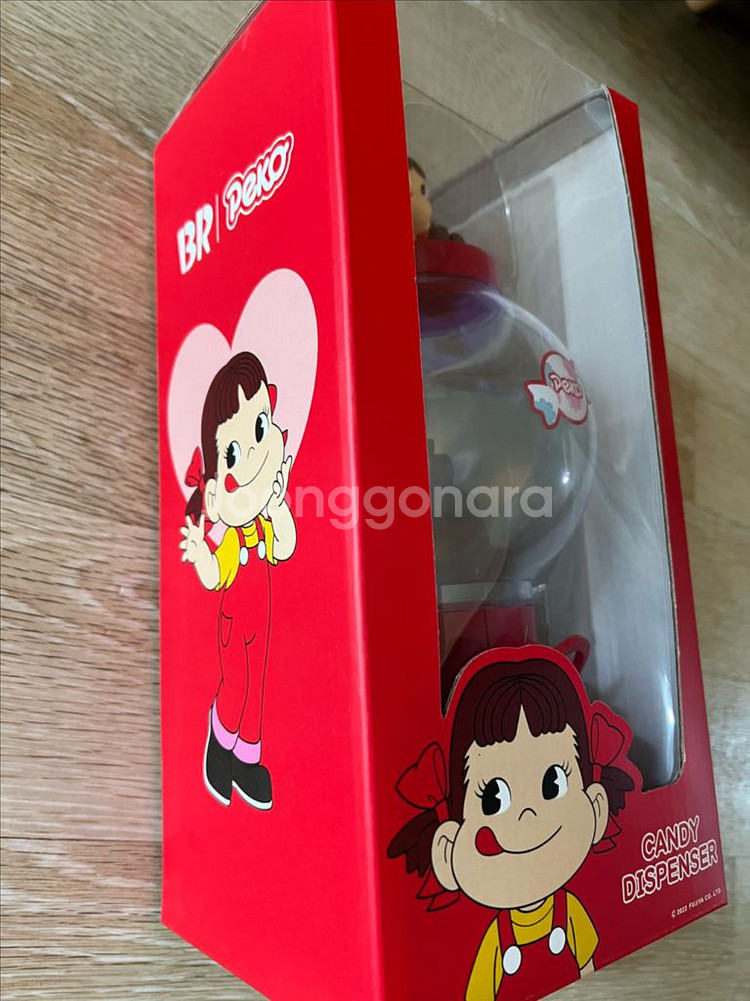 페코 사탕디스펜서--0
