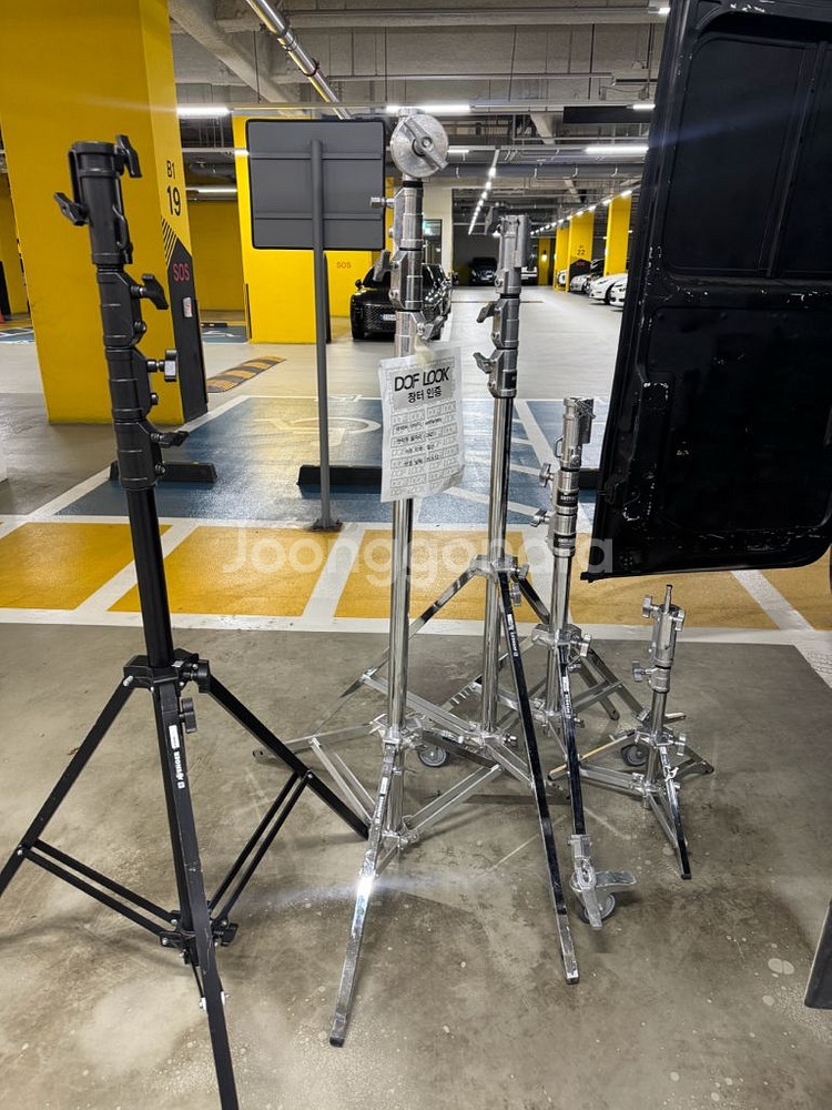 조명팀 디퓨저 고보 판매합니다--3