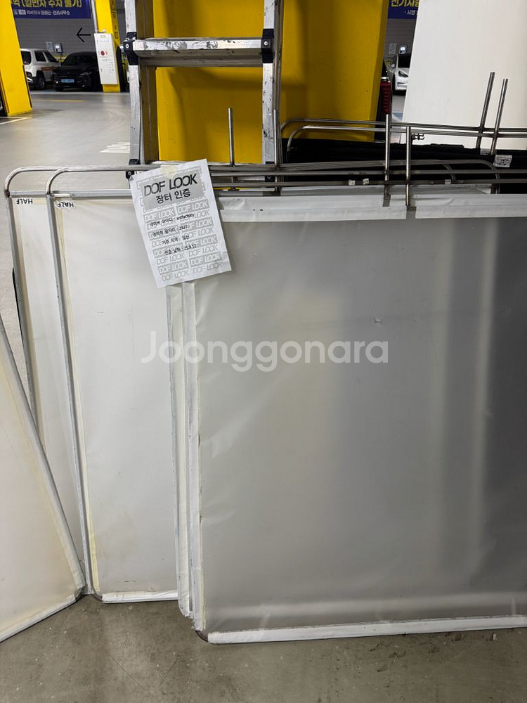 조명팀 디퓨저 고보 판매합니다--0