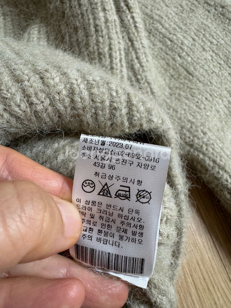 The tis 더티스 원숄더 니트--7