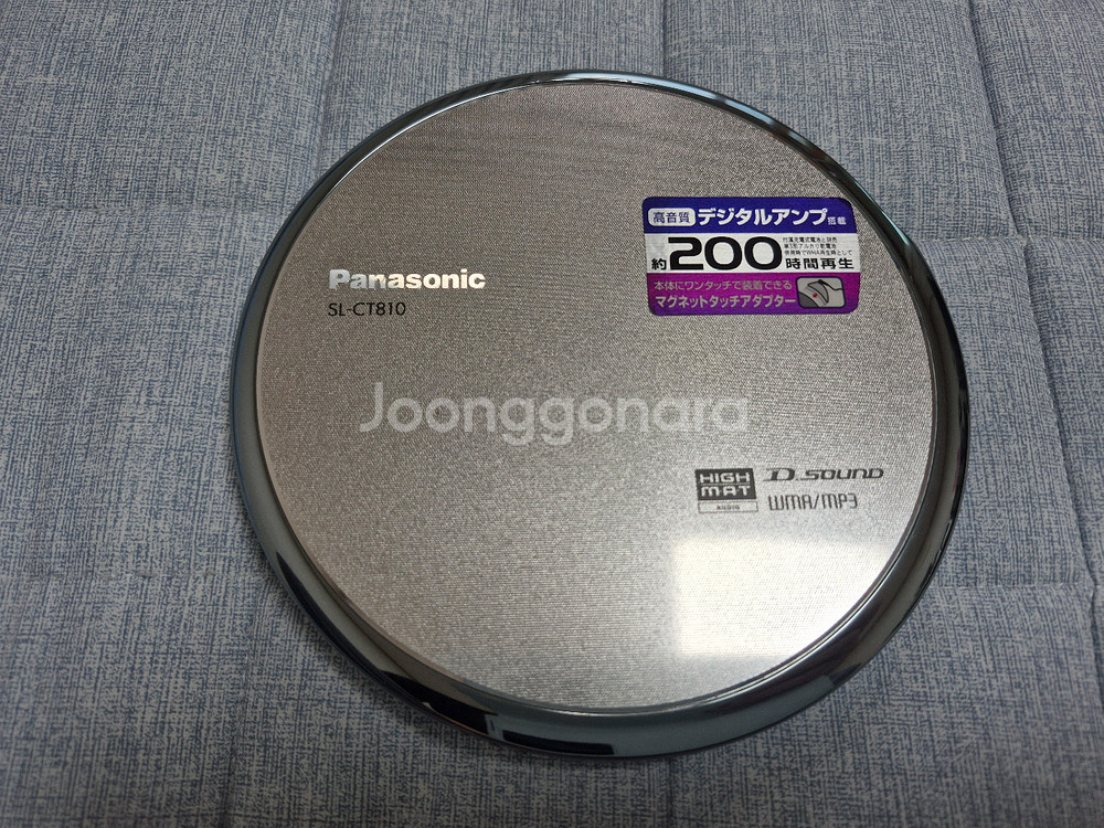 PANASONIC SL-CT810 실버색상판매합니다.--1