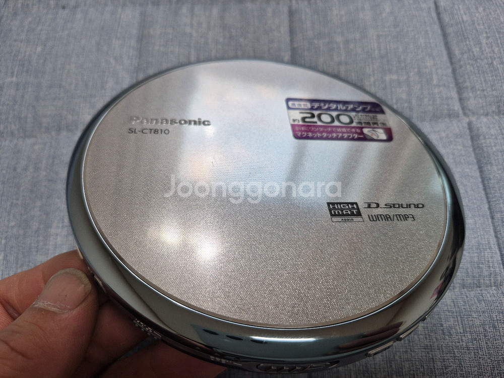 PANASONIC SL-CT810 실버색상판매합니다.--2