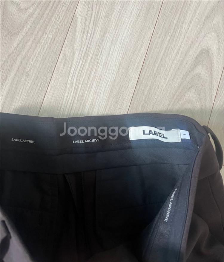 라벨 아카이브 릴랙스드핏 팬츠 브라운(여성1)--2