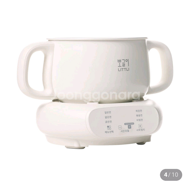 리틀리 자동 라면조리기(뽀글이,한강라면)--2