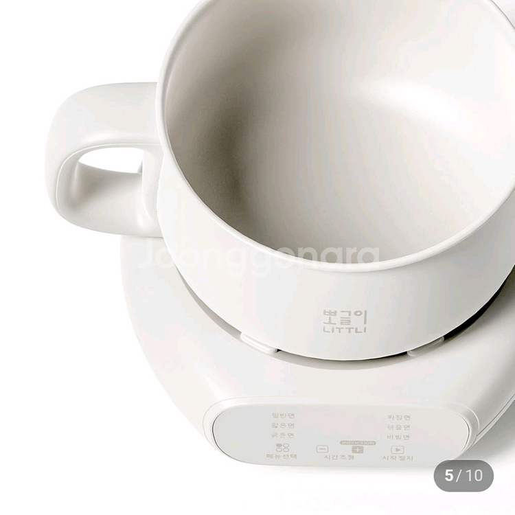 리틀리 자동 라면조리기(뽀글이,한강라면)--4