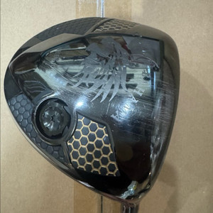 에밀리드 바하마 eb109 블랙에디션 드라이버