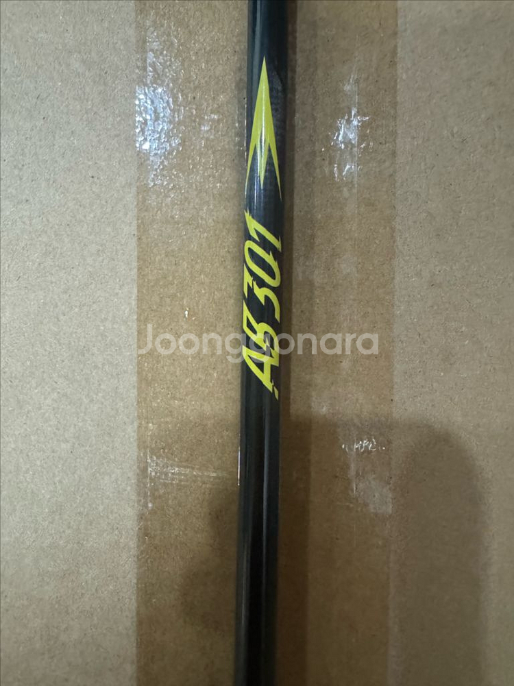 에밀리드 바하마 eb109 블랙에디션 드라이버--5