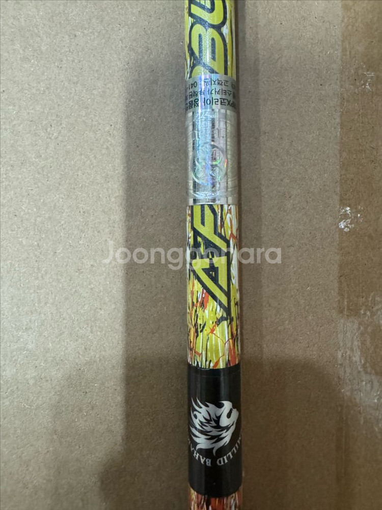 에밀리드 바하마 eb109 블랙에디션 드라이버--7