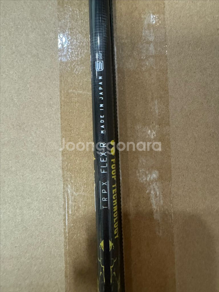 에밀리드 바하마 eb109 블랙에디션 드라이버--6