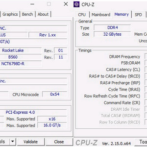 3070 게이밍컴퓨터 풀셋