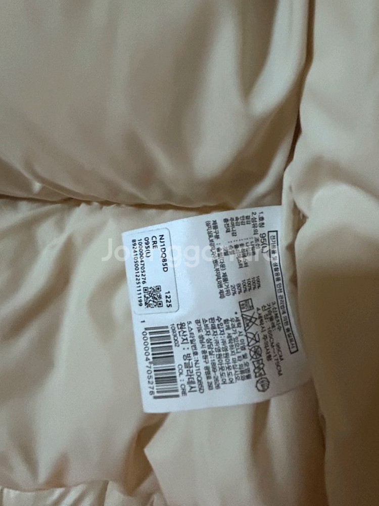 노스페이스 눕시 여성용 95--2