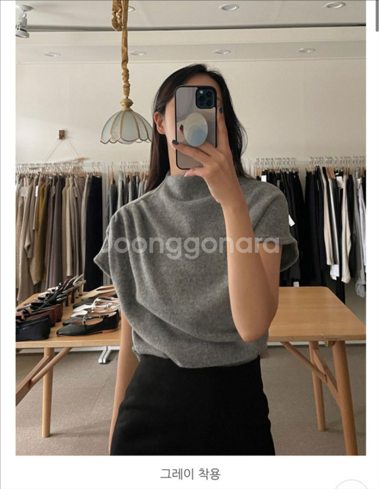 블린느 반목셔링--4