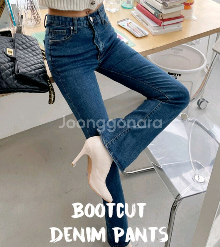 부츠컷 데님 청바지--7