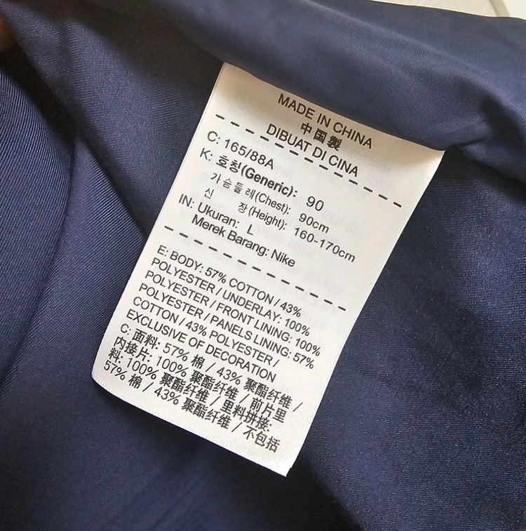 나이키 테크팩 여성 바람막이 이미지