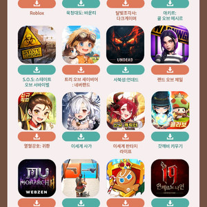 갤럭시스토어 30프로 쿠폰 구글기프트