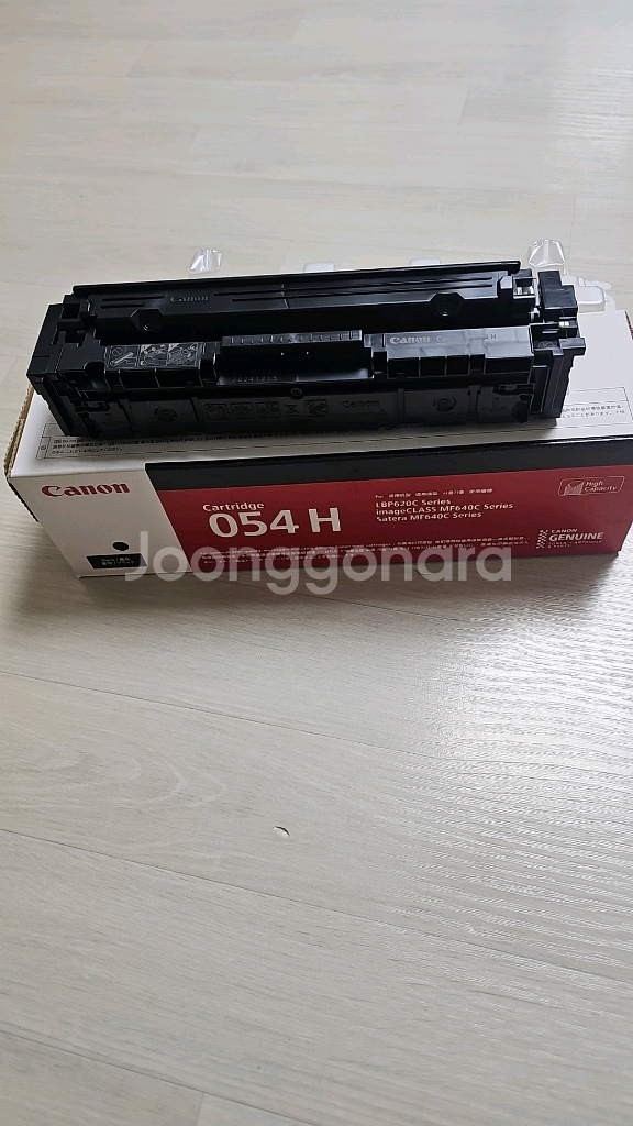 캐논CRG054H(검정색)토너 싸게팝니다--0