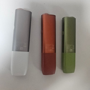 ㅇ ㅏ이코스 일루마