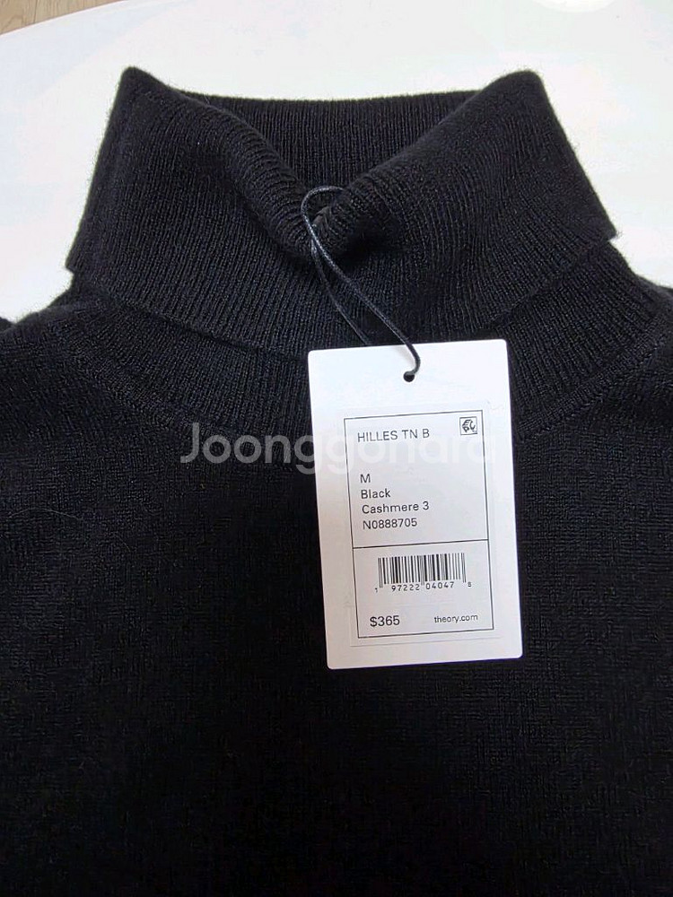 띠어리 힐레스 캐시미어 터틀넥 블랙 M 정가60--1