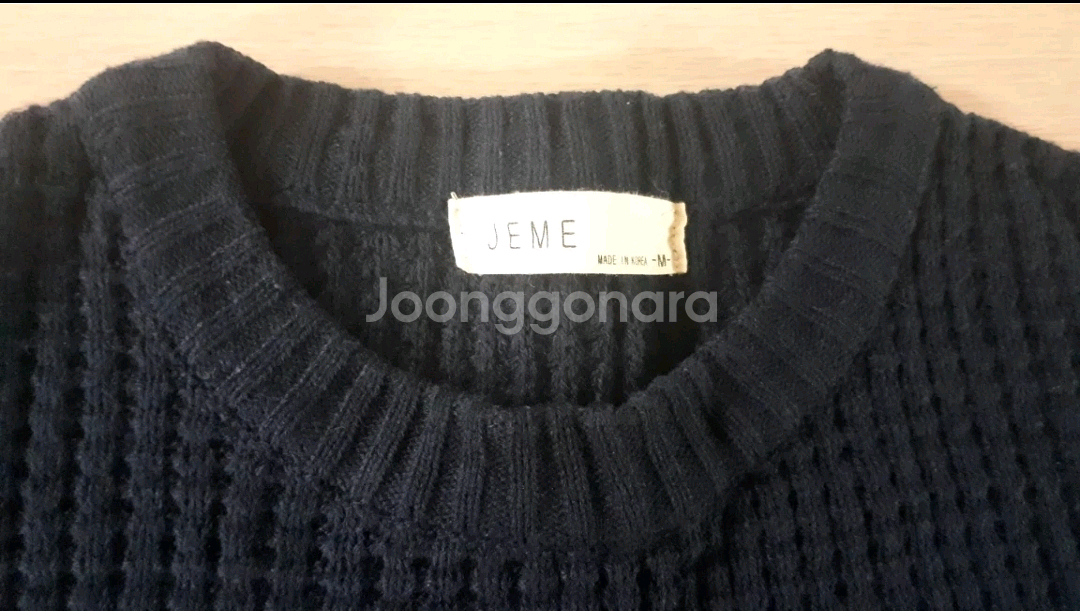 니트, 스커트66--1