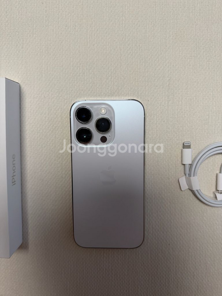 아이폰 14Pro 256 실버--1