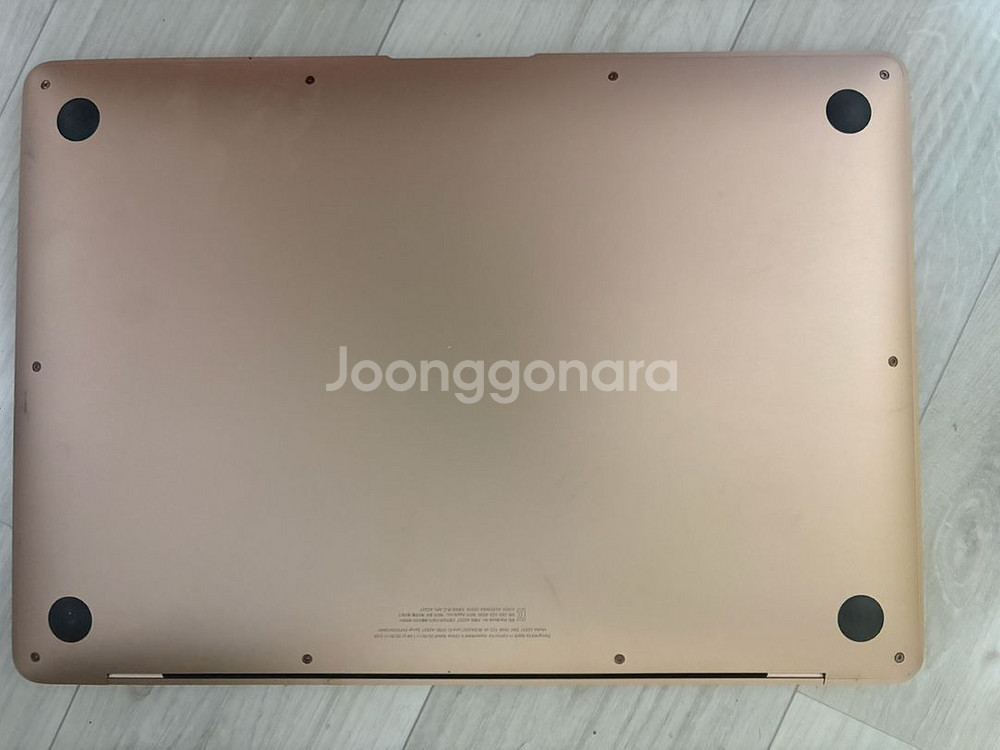 맥북 에어 M1 512 / 16--3