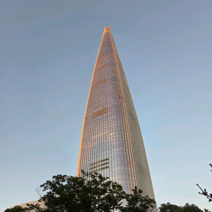 시그니엘 서울 숙박권 구입 원합니다