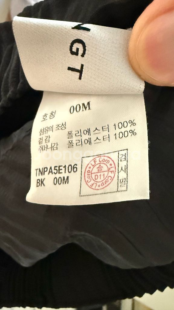 25SS TNGT 요요기 플리츠 팬츠 M--2