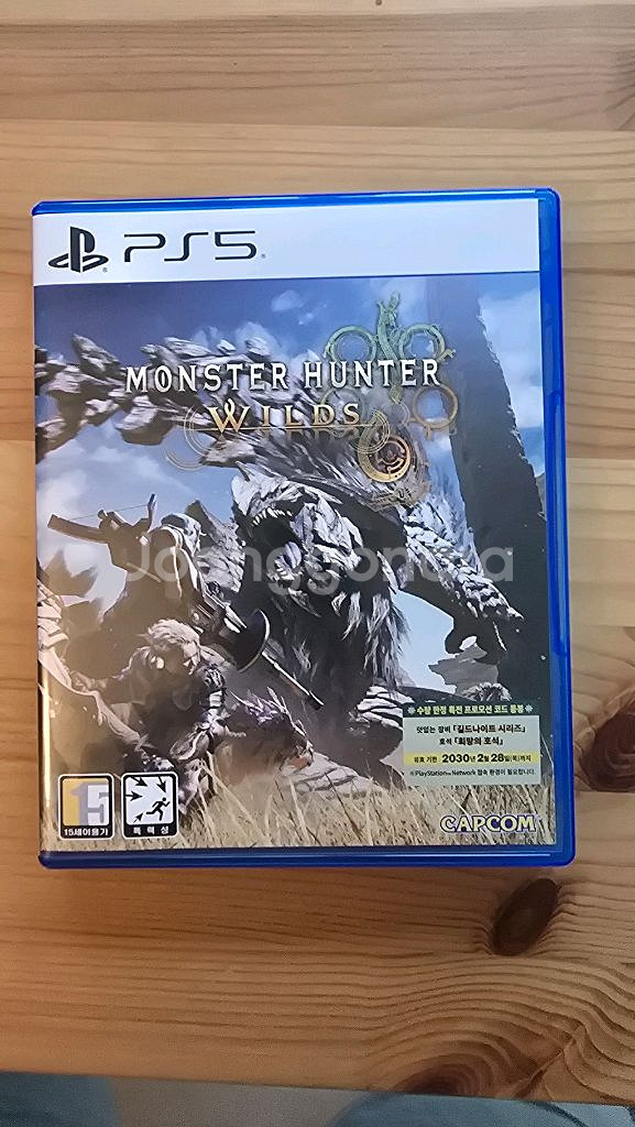몬스터헌터 와일즈 ps5--0
