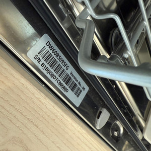 삼성 식기세척기 12인용DW60B5095FG