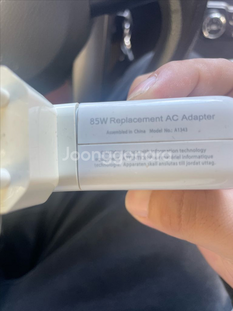 맥북프로 부품용 전원x--2