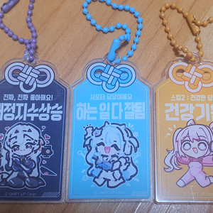 니케 행운픽업 랜덤부적 아크릴키링 개별