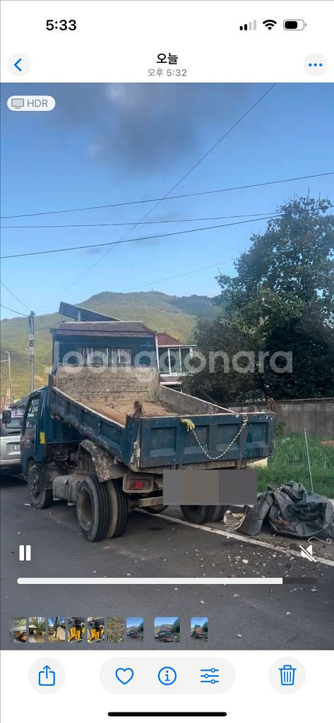 2.5톤 프론티어 덤프--4