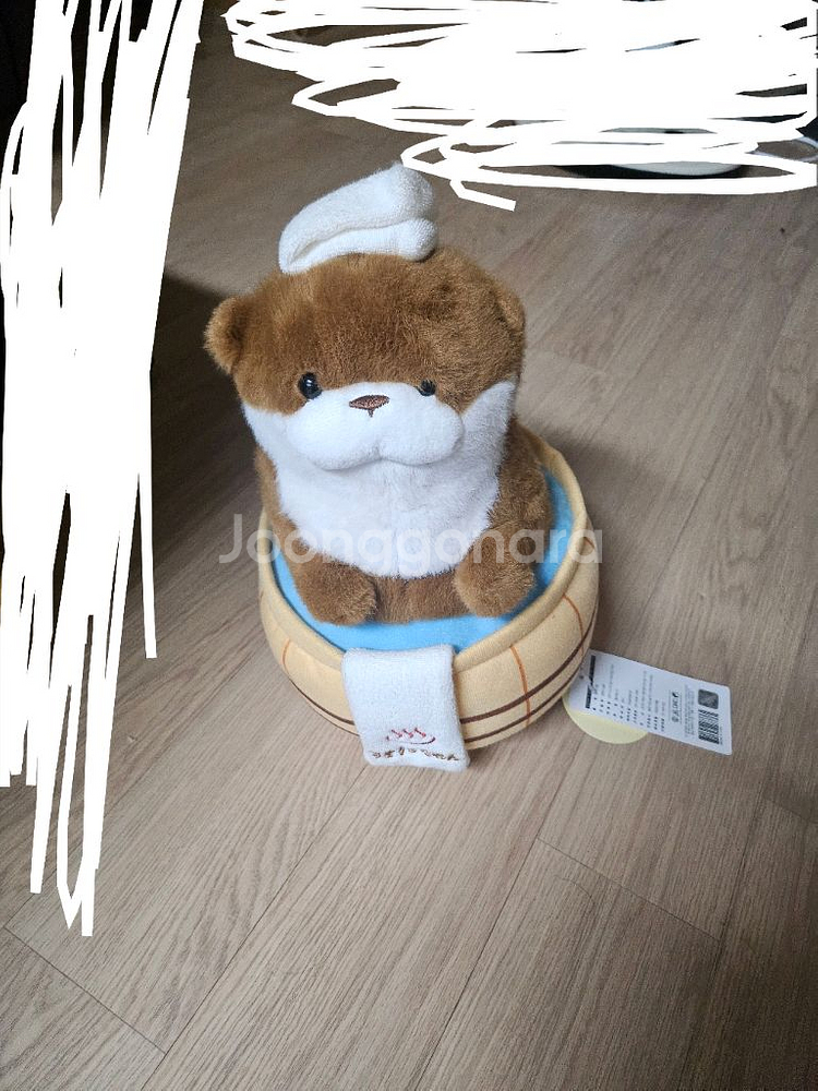 온천수달인형--0