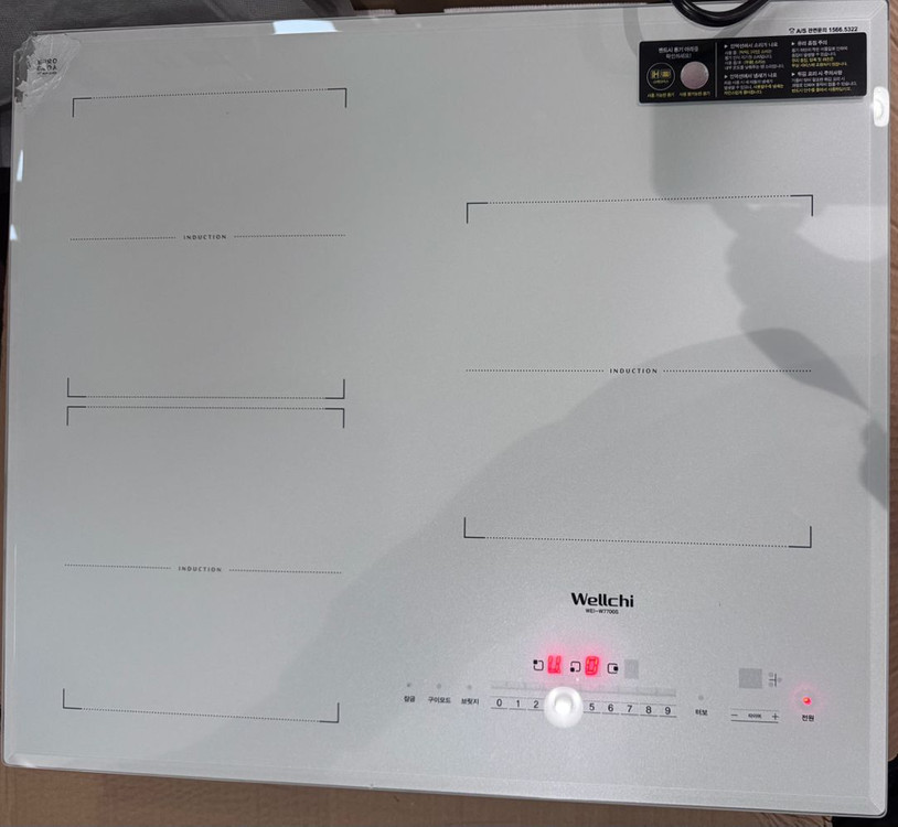 웰치 3구 인덕션 WEI-W7700S--1