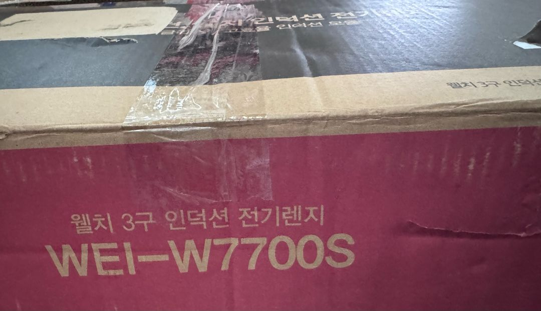 웰치 3구 인덕션 WEI-W7700S--7