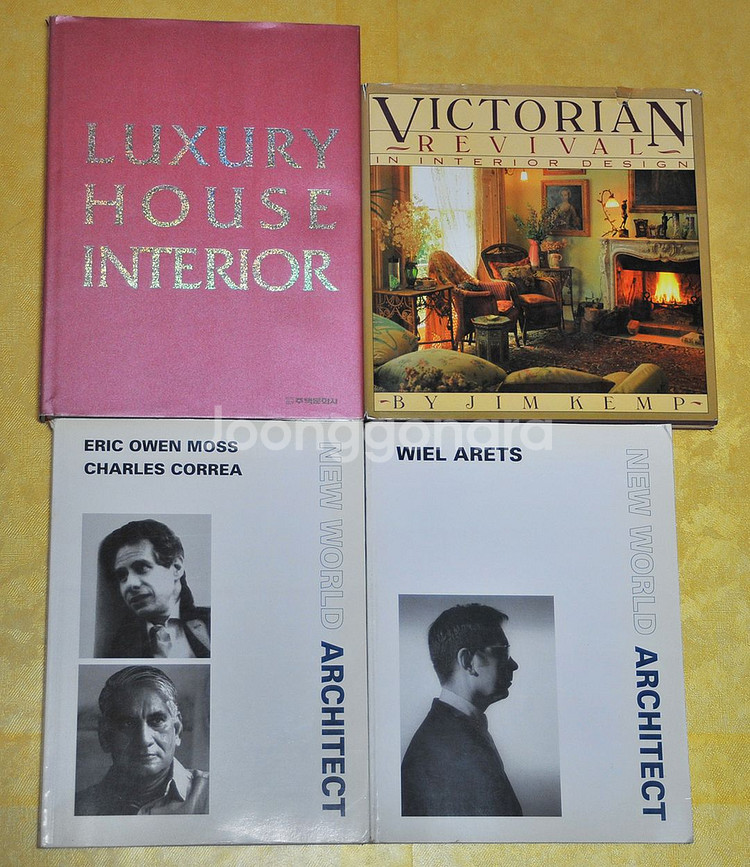 중고서적 코엘류 이외수 하루키 문학/학습서/자기개발--6