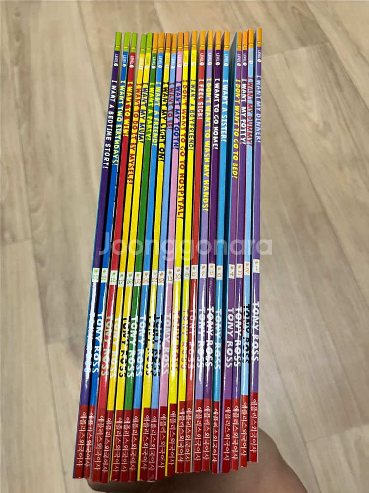 애플리스 리틀프린세스20권 새제품33000원 어린이영어--0