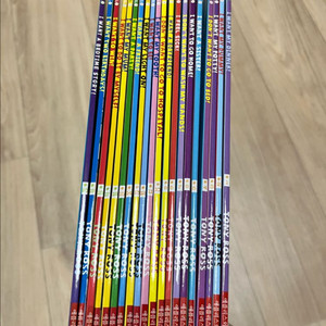 애플리스 리틀프린세스20권 새제품33000원 어린이영어