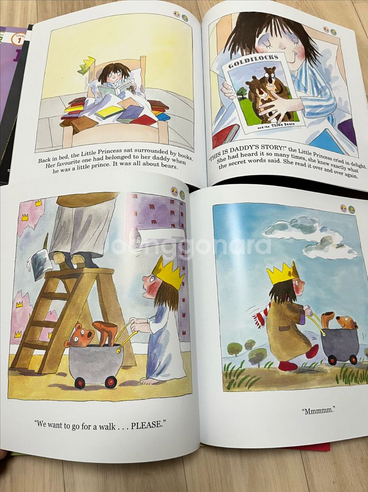 애플리스 리틀프린세스20권 새제품33000원 어린이영어--2