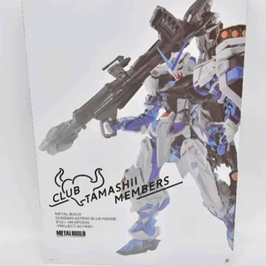 메탈빌드 아스트레이 프로젝트 블루프레임 판매합니다