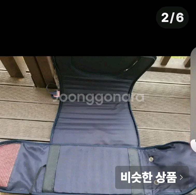 캉아지 이동가방--6