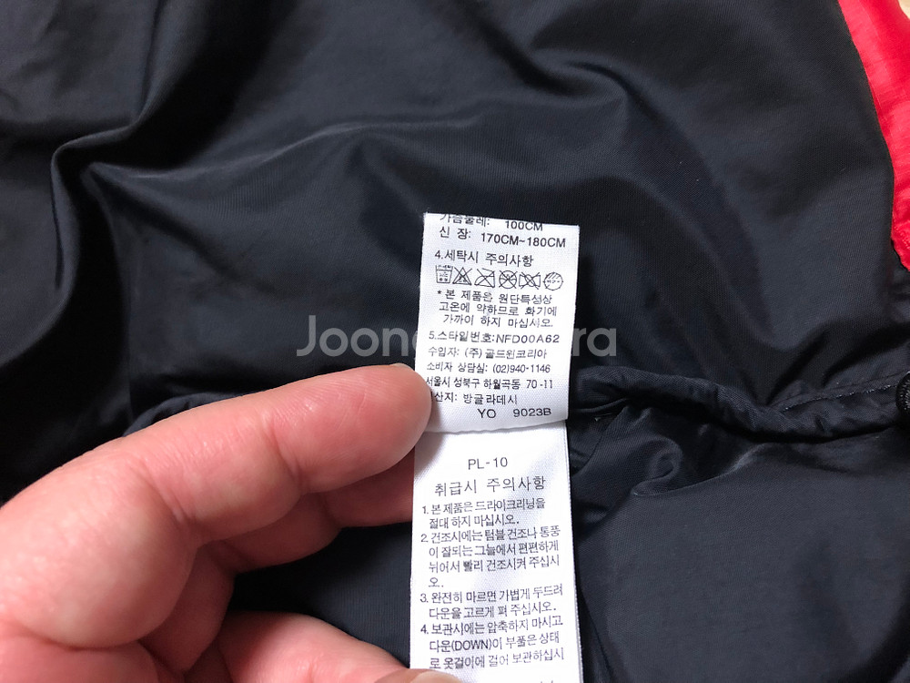 [L] 노스페이스 700 눕시 다운 자켓 레드--9