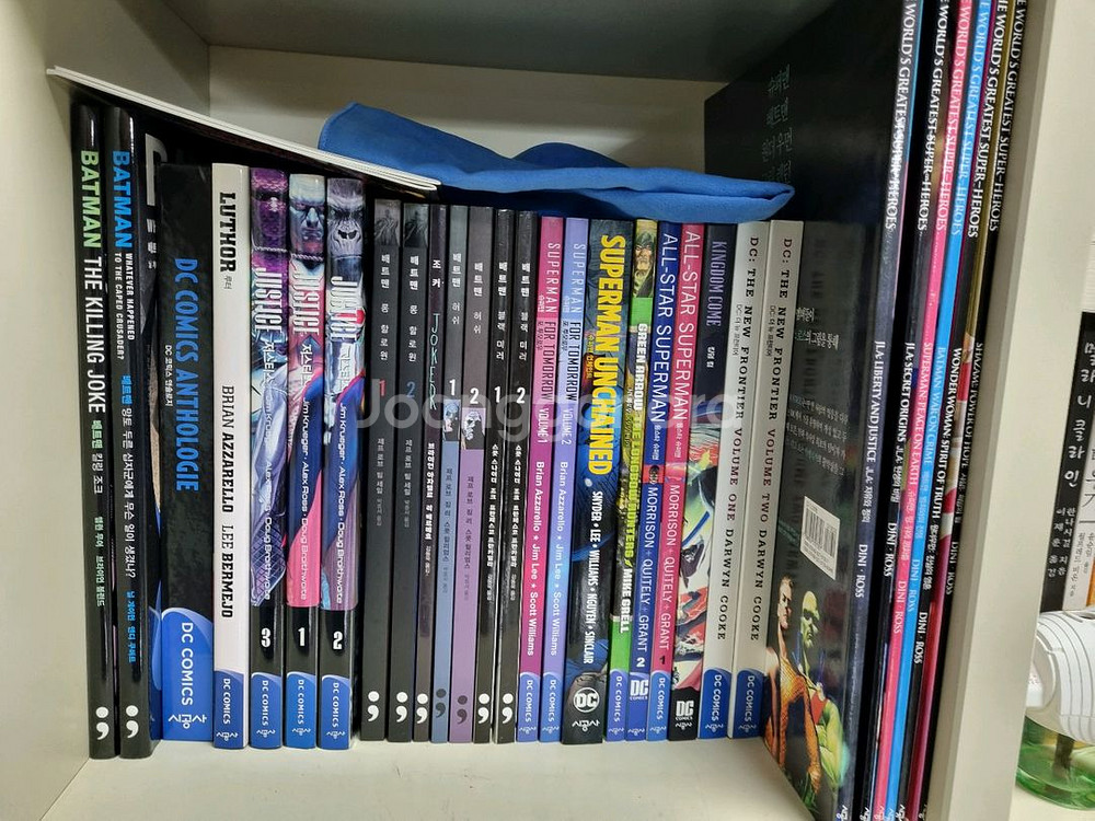 마블 dc코믹스 팝니다--0