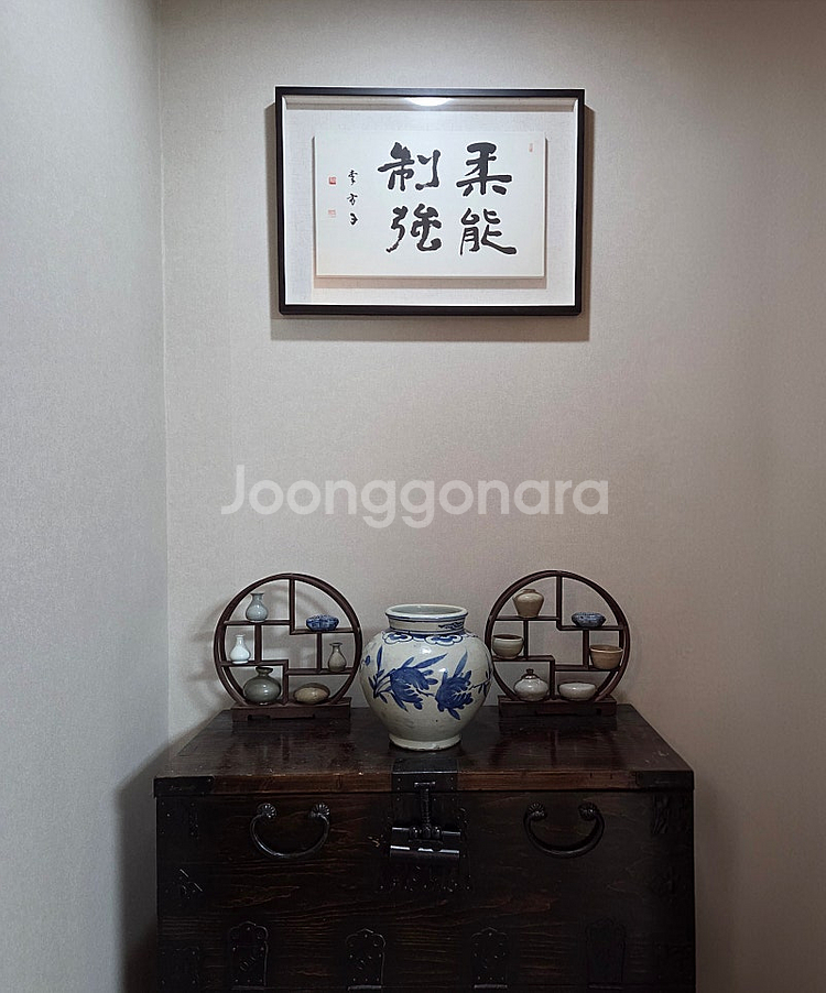 골동품 조선시대 분원 관요사기 청화백자 국화불수문호--2