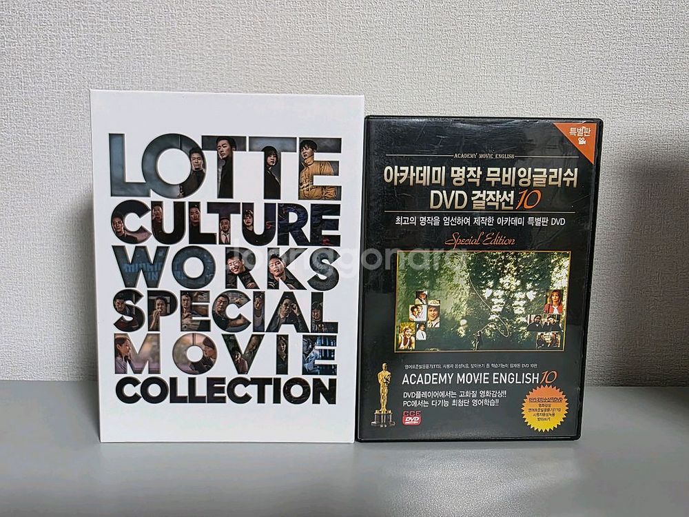 DVD 영화 신과함께 보안관 청년경찰 해빙 고전 명작--0