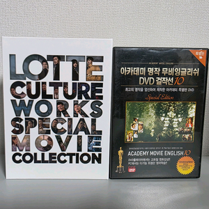 DVD 영화 신과함께 보안관 청년경찰 해빙 고전 명작