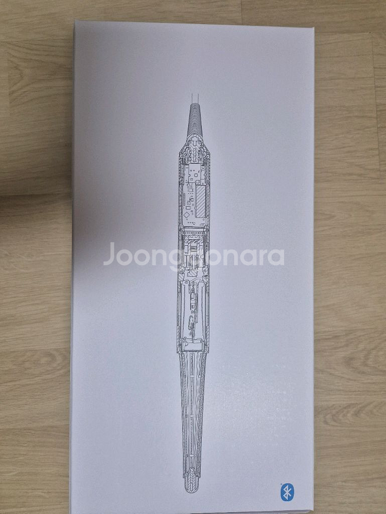 다이슨 에어랩 id 멀티스타일러 빈카블루/코파즈 미개봉--1